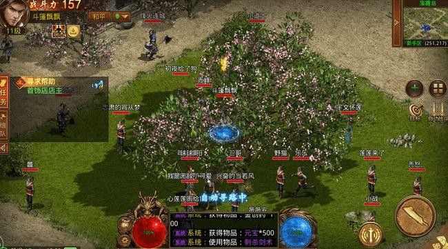 传奇私服增大背包实用方法，轻松解决物资存储难题