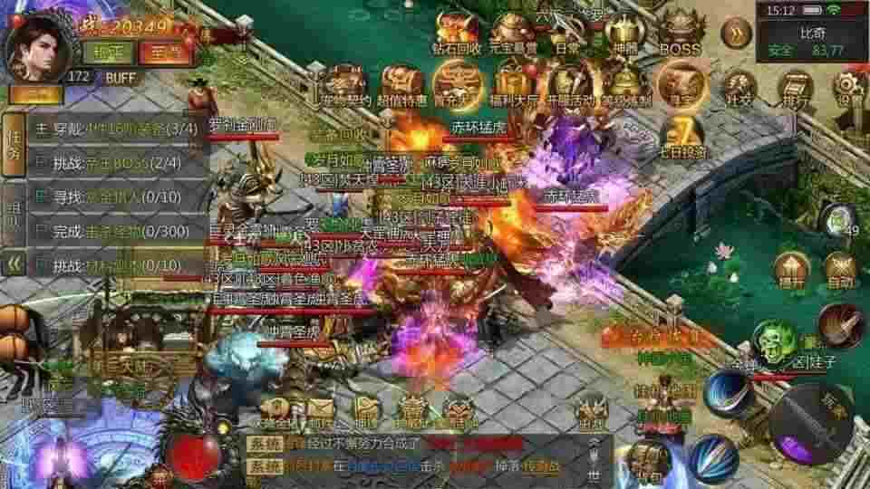 2026热血传奇轻变服排行 实测高口碑服汇总