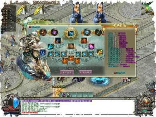 北斗轻变传奇玩法指南 玛法大陆热血征程复刻