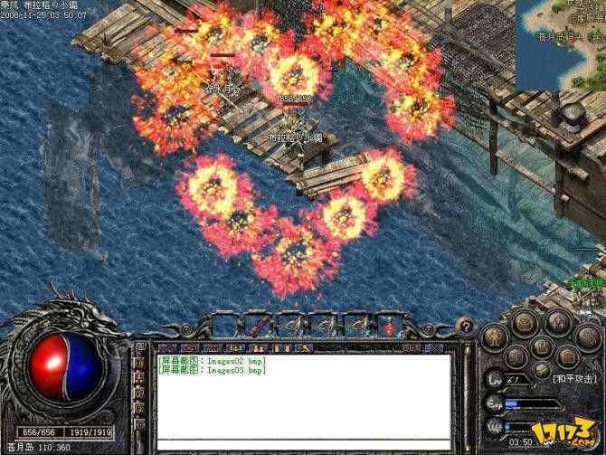 w10系统无法运行传奇私服的核心缘由解析