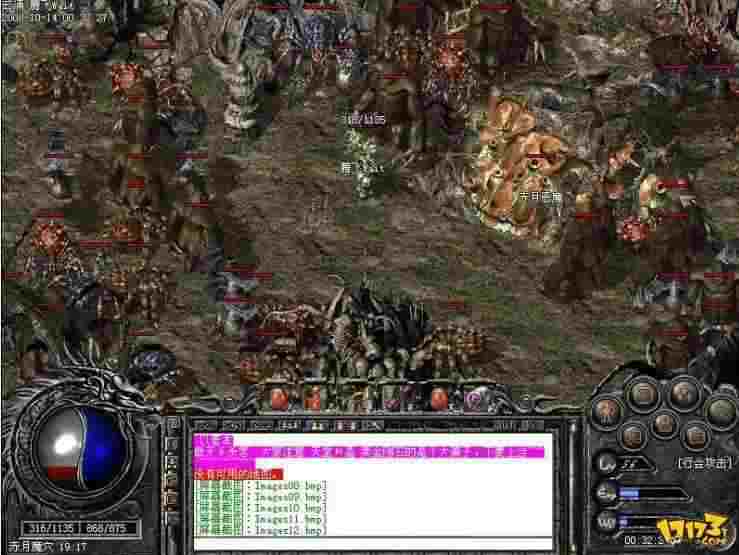 轻变传奇开什么挂 适配版本的实用玩法参考