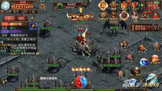 喜扑游戏轻变传奇新手入门攻略 快速上手不绕弯