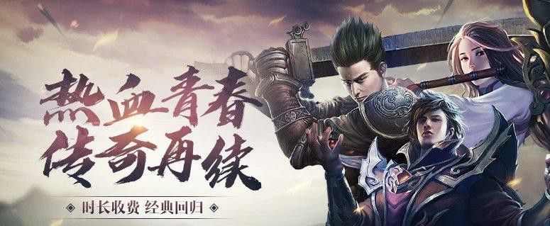 法师群电版本私服传奇玩法攻略 轻松解锁群攻优势