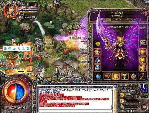 霸下轻变传奇私服官网新手必看 轻松上手不踩坑