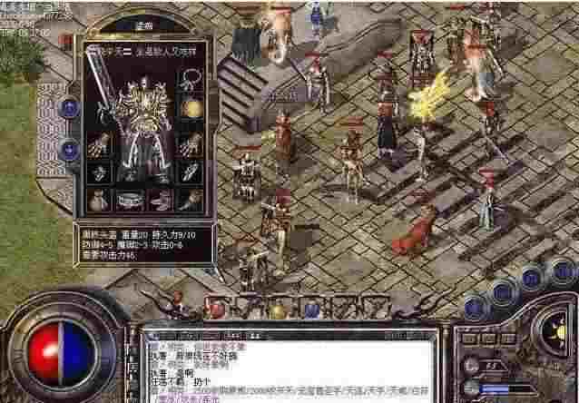 私服传奇合击操作详解 新手也能轻松上手