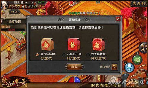 传奇1.80轻变手游6打金避坑实测 老玩家唠嗑式分享