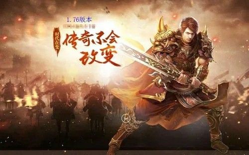 法师群电版本私服传奇 全阶段发育技巧与实操细节