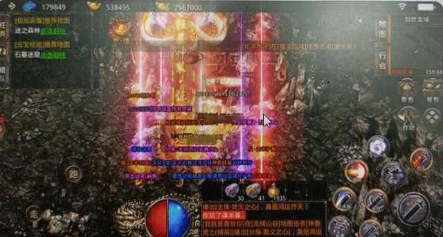 冰雪轻变传奇手游攻略 实测体验后的真实玩法分享