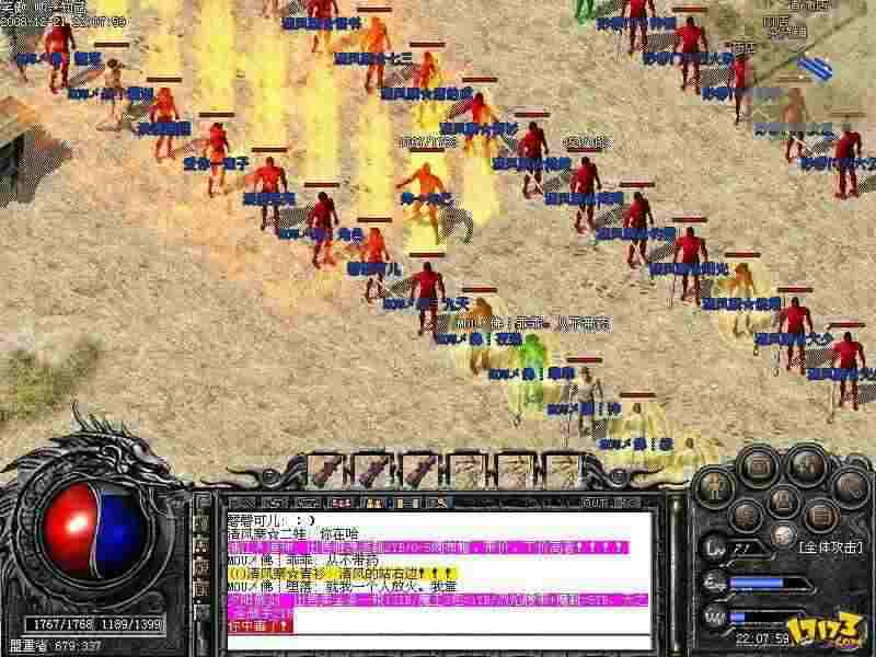 传奇私服添加怪物实操攻略 零基础也能顺利上手