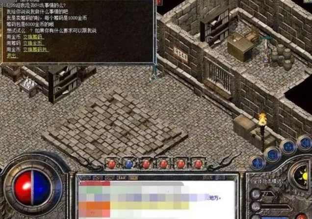 传奇世界私服哪个好玩点 实测各版本体验分享