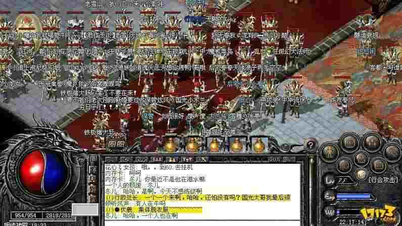 传奇私服摆摊刷元宝实用玩法 新手也能稳赚不亏