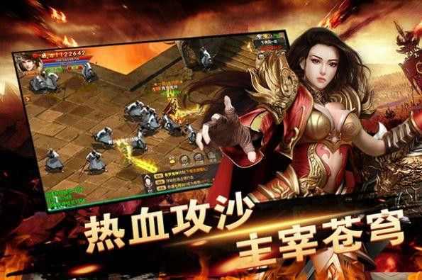 传奇轻变迷失打金实操心得，老玩家唠唠玩法跟避坑干货